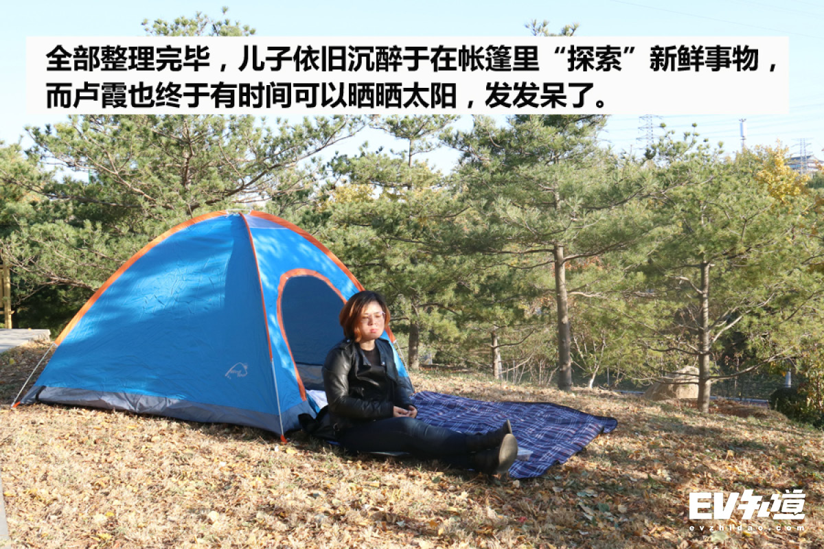 荣威ei5空调不冷常跳开,荣威ei5的冬天不开空调续航测试