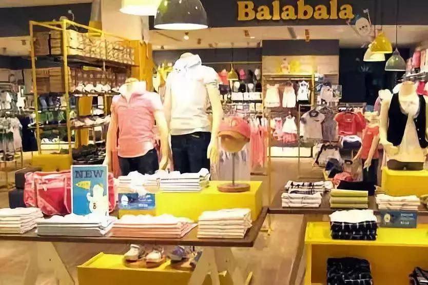 森马童装和巴拉巴拉哪个好,巴拉巴拉什么时候从森马分拆出来