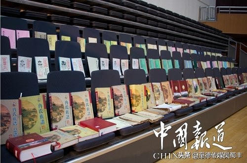 中国传统文化座谈会,中华传统文化交流会的主题