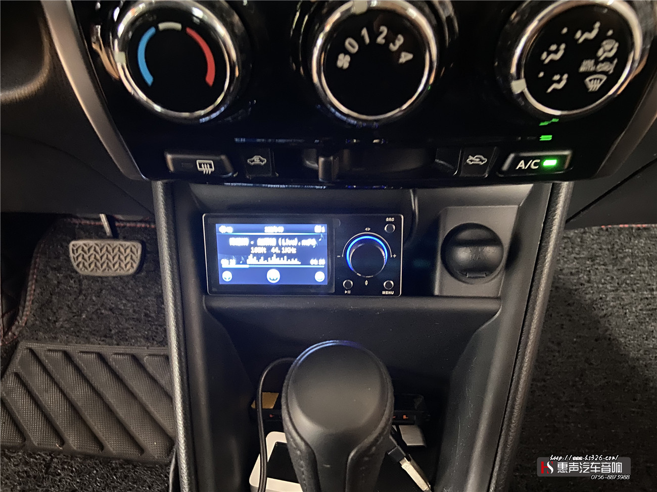 丰田致炫x音响均衡器调节,广汽丰田致炫的音响效果怎么样