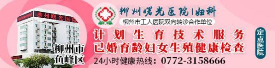 水样白带无色无臭是什么妇科炎症,月经白带都正常有妇科炎症吗