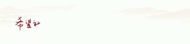 碧桂园公司送温暖迎新春活动,碧桂园开展春节慰问活动