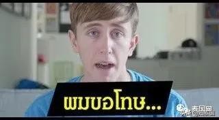 只学泰语口语是不是看不懂泰语,泰语学习泰语