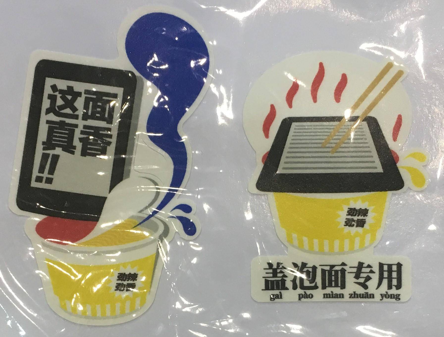 好看好听,掌阅iReaderA6电子书阅读器值得拥有