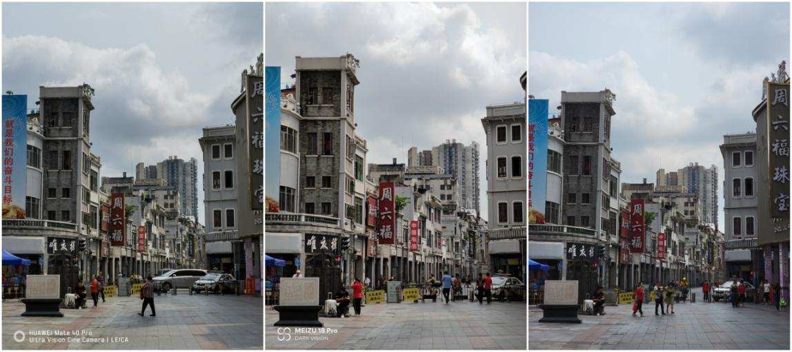 魅族18pro拍照与苹果12对比,魅族18pro拍照对比华为p40pro