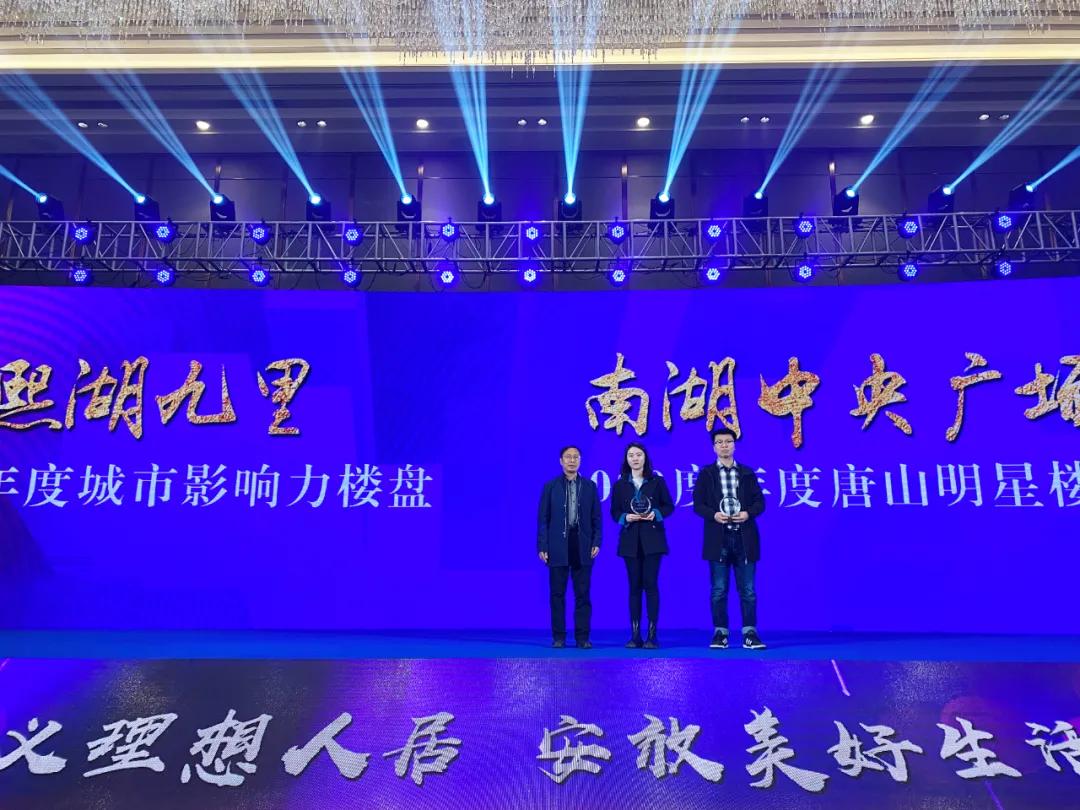 十大标杆房地产开发商,10大实力房企