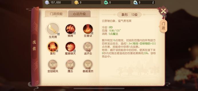 梦幻西游三维版打龙宫,梦幻西游三维版好搬砖吗