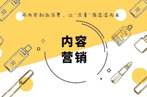 济南淘宝网店代运营费用,淘宝网店代运营推荐产品怎么做