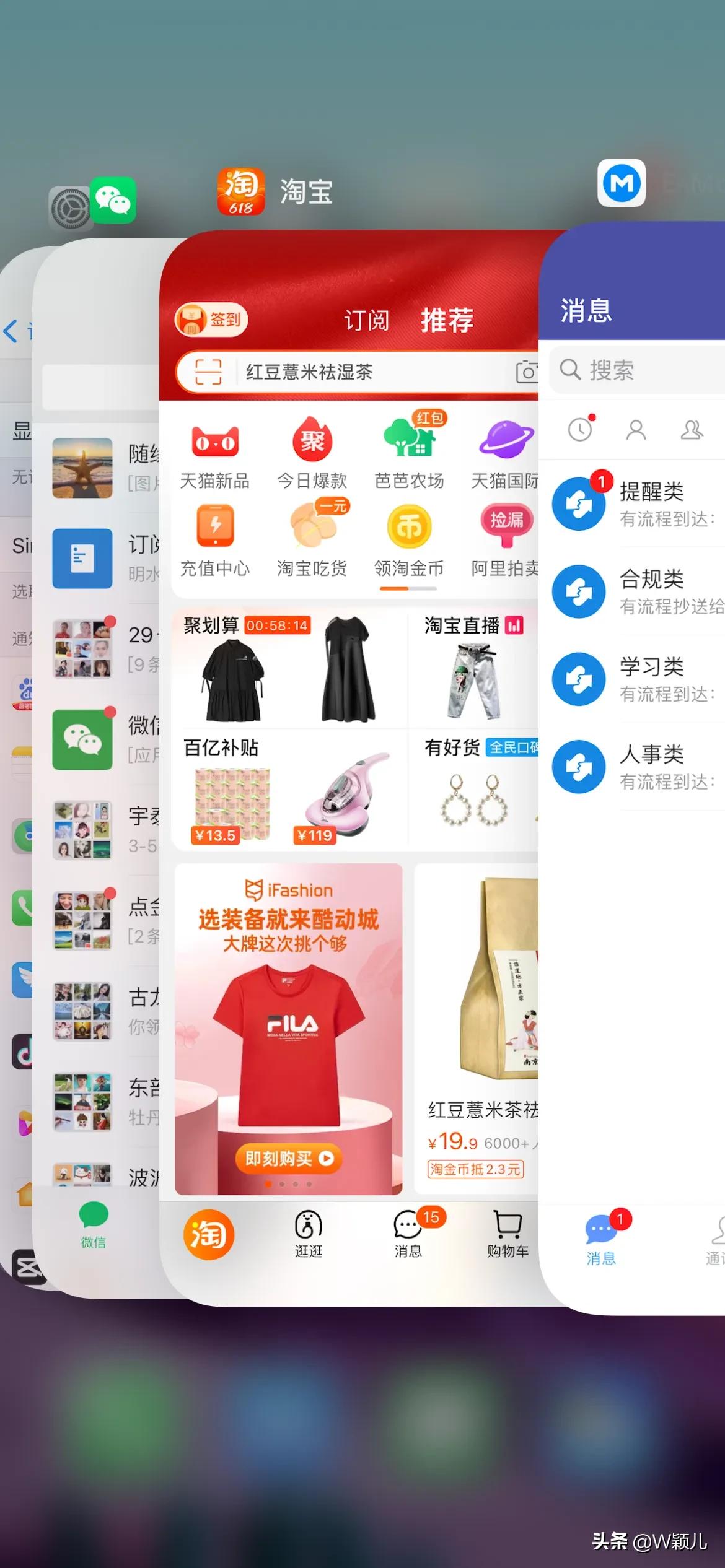 三星手机发热耗电太快怎么解决,苹果手机耗电快发热