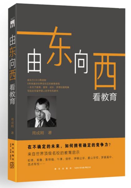 武汉国际学校情况,武汉国际学校择校攻略
