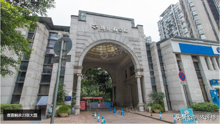 龙湖水晶郦城二手房出售,杭州龙湖水晶郦城二手房怎么样