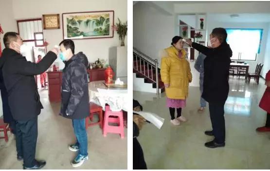 疫情防控就是命令防控就是责任,疫情就是命令防控我们责无旁贷