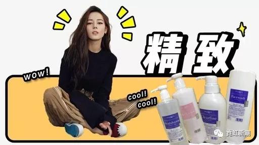 日本银座干细胞水成分表,日本cellreva银座爽肤水