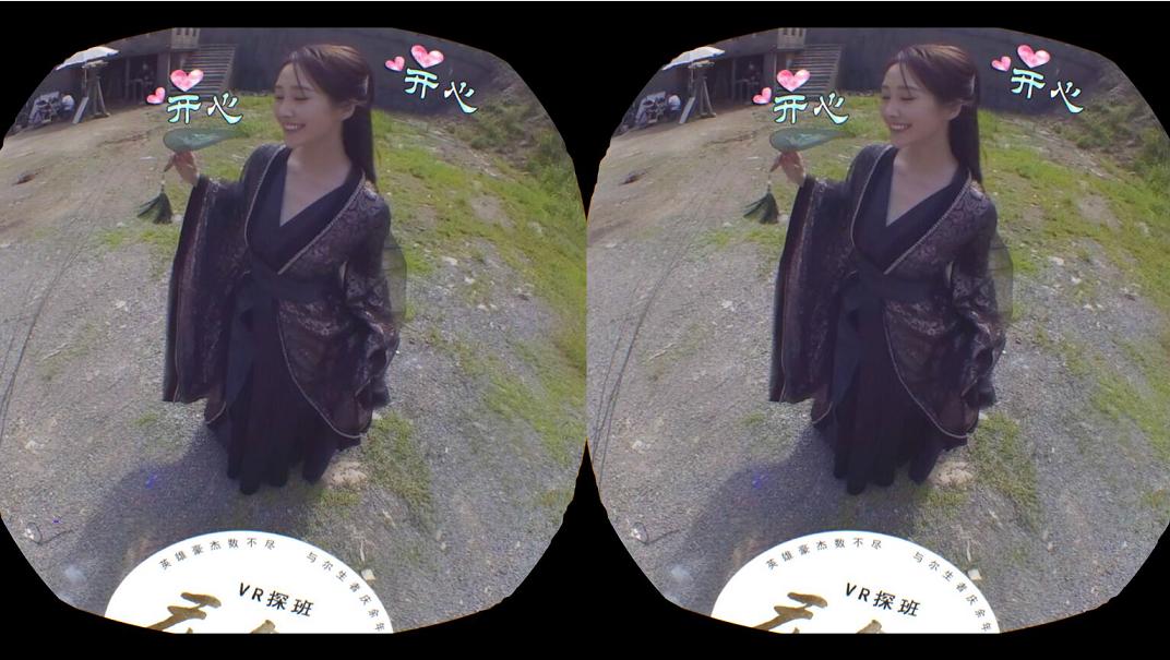 酷炫vr游戏评测,爱奇艺奇遇2provr体感游戏机评测