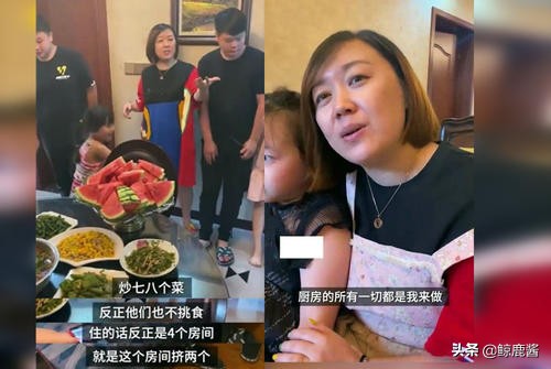 96岁妹妹塞200元给101岁哥哥：亲情幸福就是心中一直有你