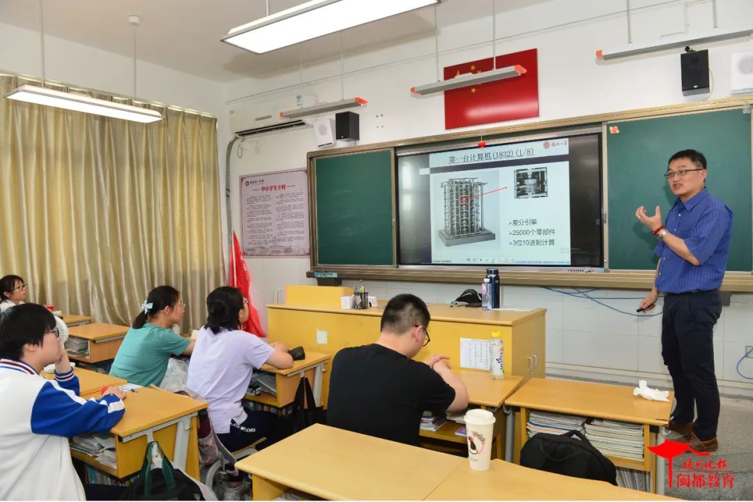 大动作！“百名博士科技导师”成团出道，福州“深中”又升级啦