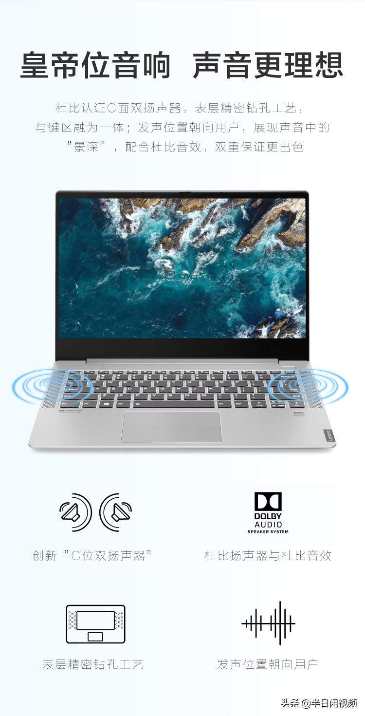 闲玩：3500元谁更值得买？联想小新Air硬刚华为荣耀MagicBook