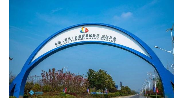 带你买遍全球好物,终于等到你湖北卫视