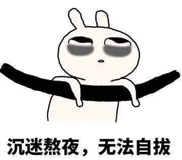 面膜熬夜专用涂抹式,面膜飞机涂