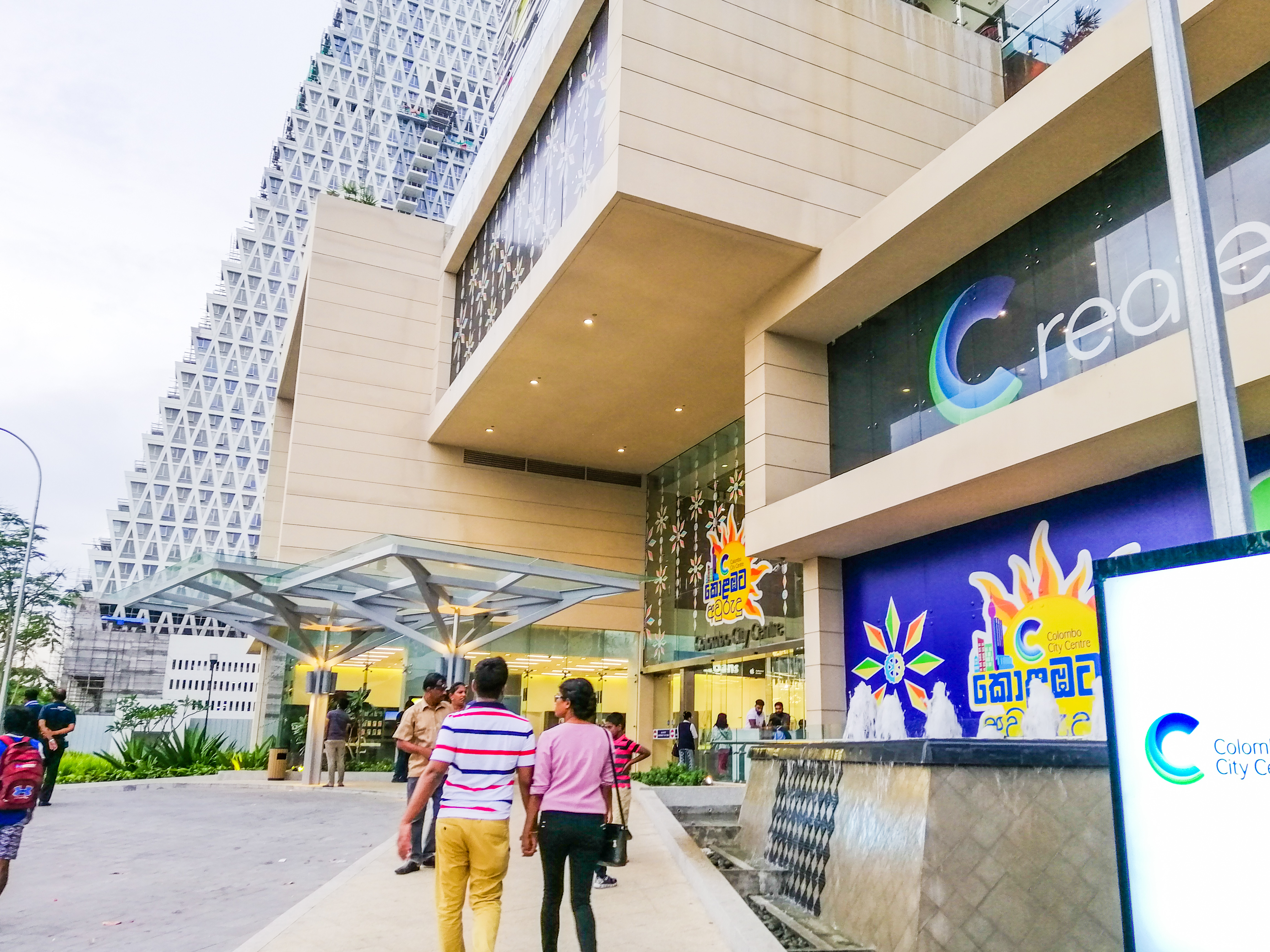 斯里兰卡的商业街,斯里兰卡广场商场