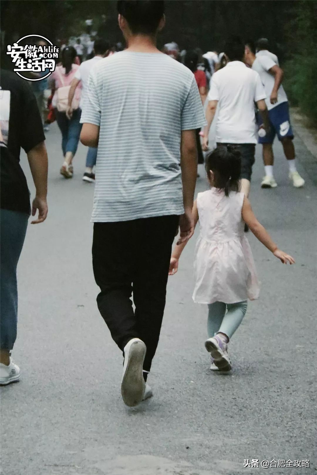 大蜀山,大蜀山的爱情