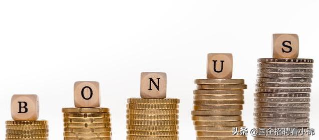 浙江中烟2022年招聘网申有消息吗,浙江中烟2022年招聘计划表