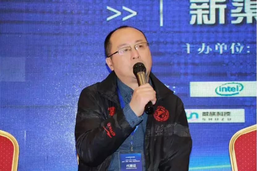 2018新零售训练营,创新创业成长训练营