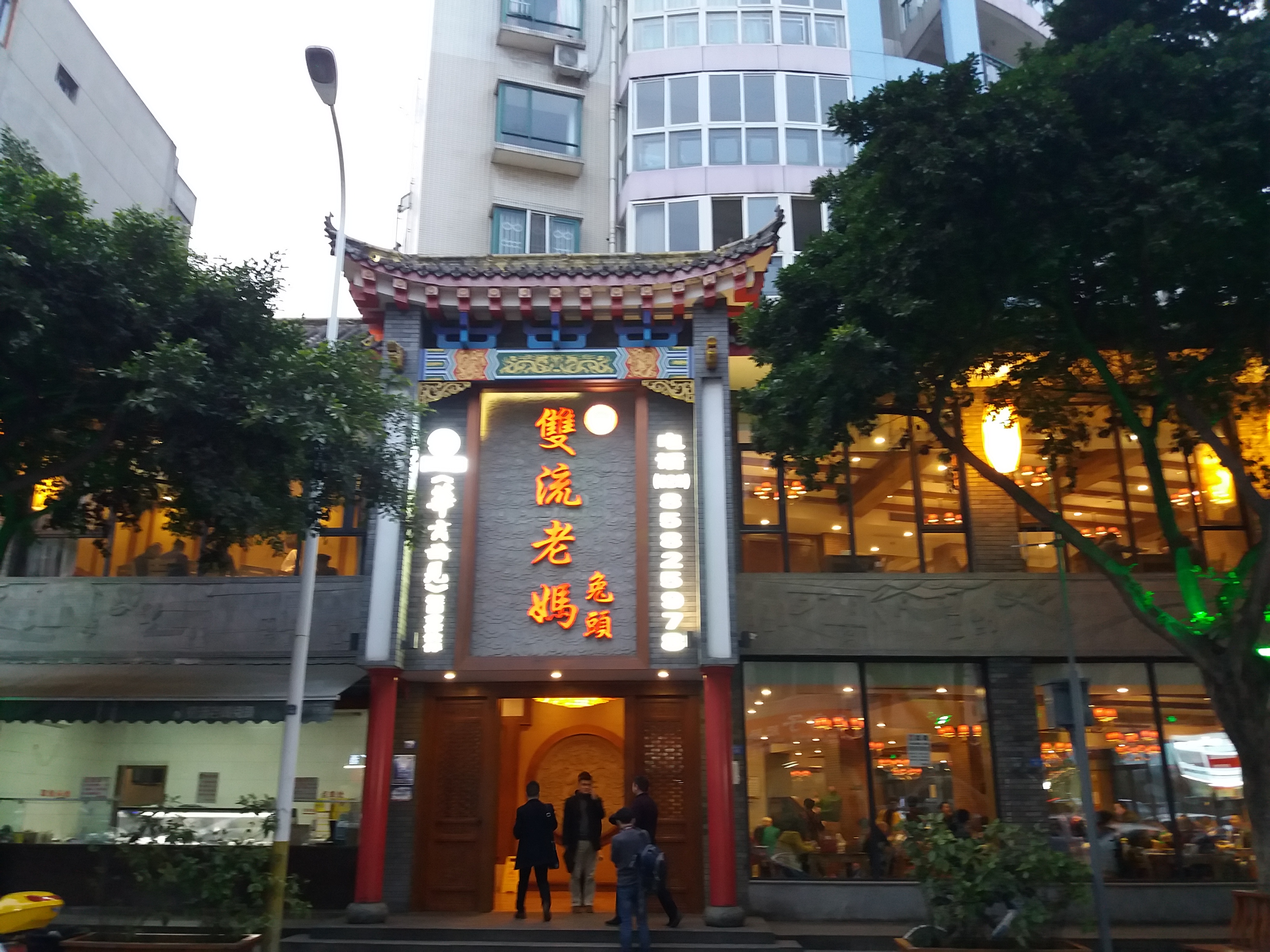 成都吃的特色美食攻略,成都旅游美食攻略全部