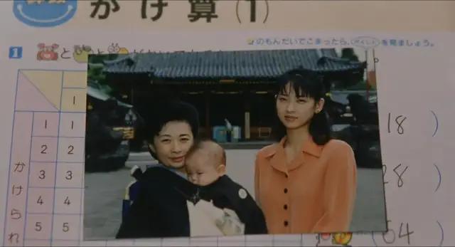 菊次郎的夏天是怎么熬过去的,菊次郎的夏天最终告诉我们什么