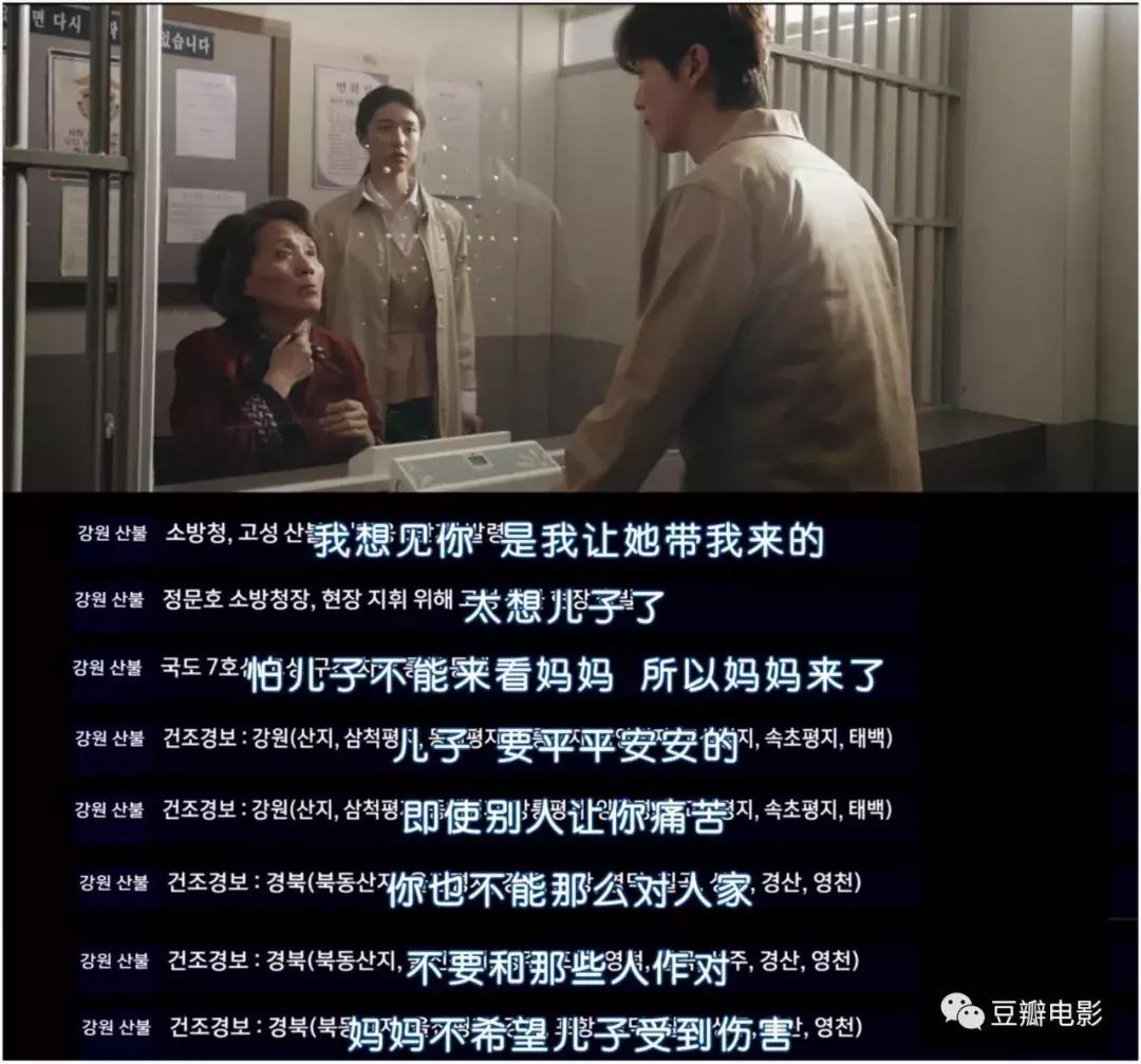 无限反转的韩剧,一口气看完2022年最火爆的韩剧