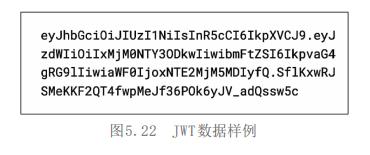 api网关用什么框架,api网关的作用及用法
