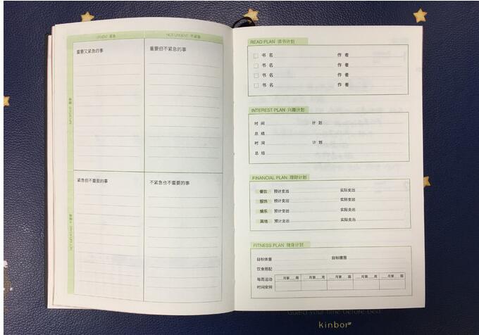 20款便宜好用的办公搭档请收好