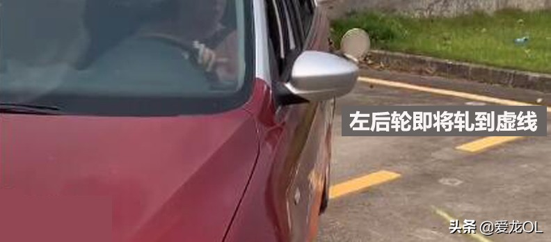 科目二侧方停车边线小于30扣分吗,b2科目二侧方停车时间是怎么算的