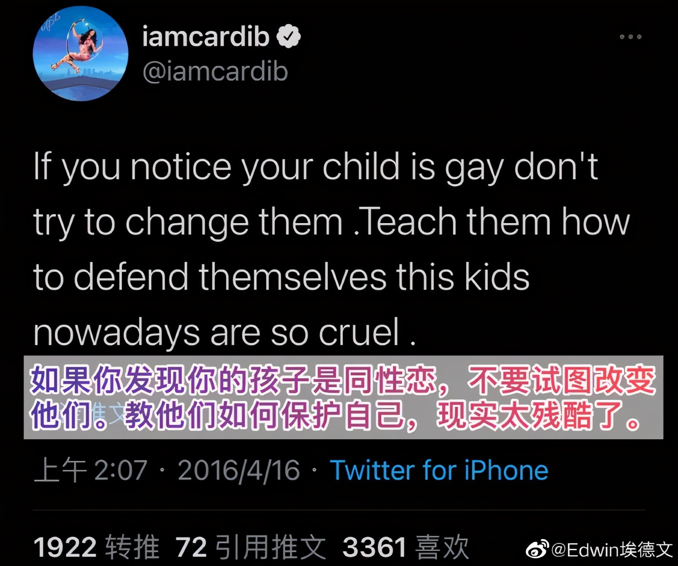 隆胸、跳脱衣舞，这位娱乐圈的顶流也太敢了吧？