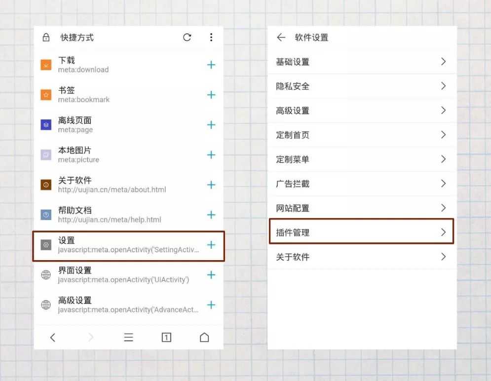 搜索只会找百度?这6个搜索神器比百度好用100倍