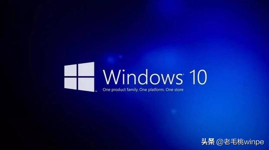 史上最良心纯净win10安装教程,如何安装纯净版win10最全攻略