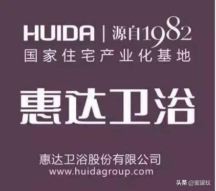 中国十大卫浴品牌尚典卫浴,十大卫浴洁具品牌排行榜