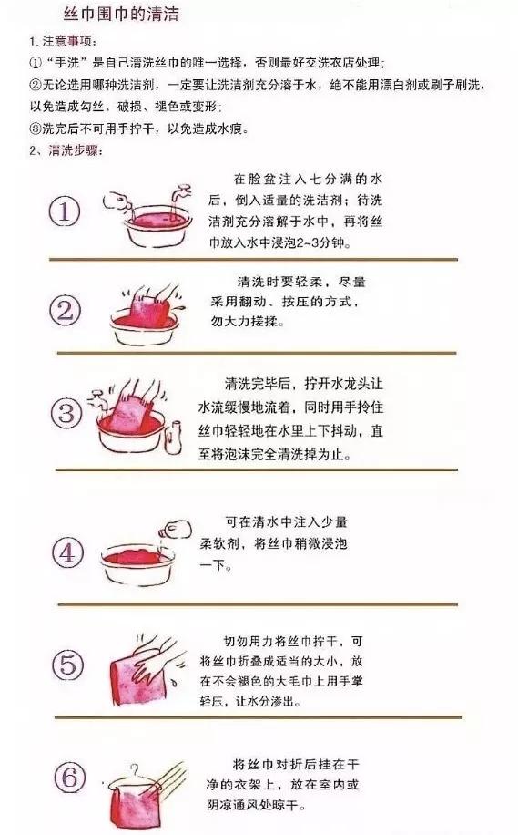 棉麻丝巾女款爆款优雅风,丝巾优雅气质款知性女人必备