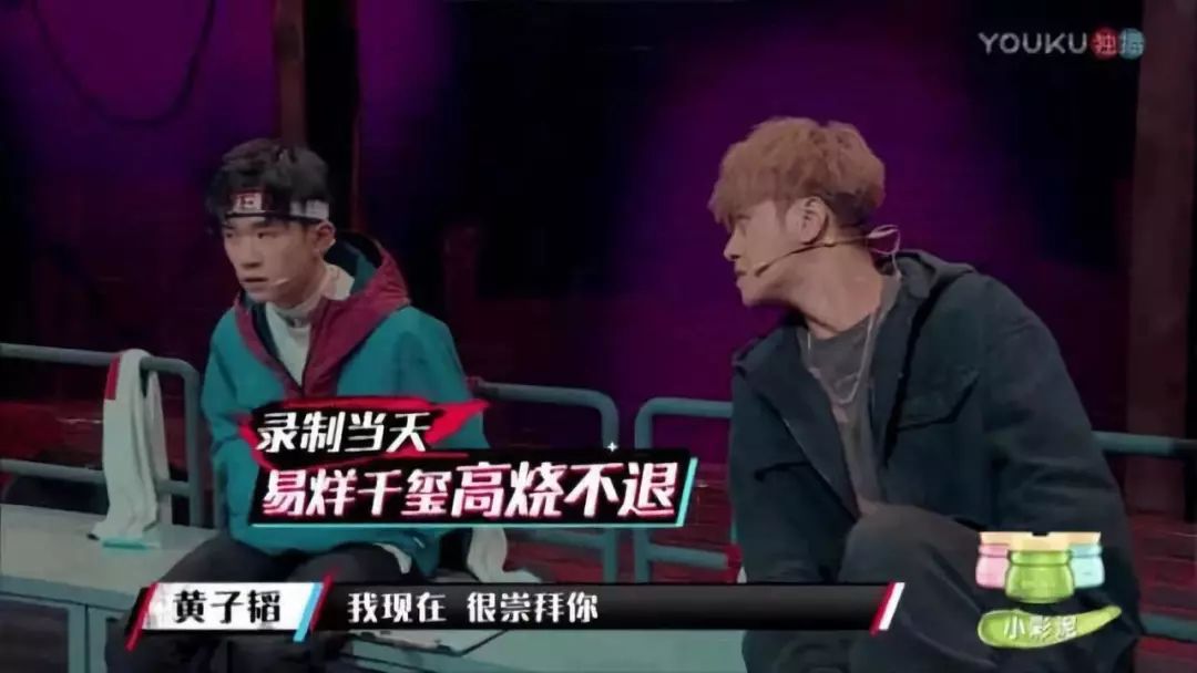 易烊千玺由国民弟弟变成实力演员,易烊千玺真实家境到底如何