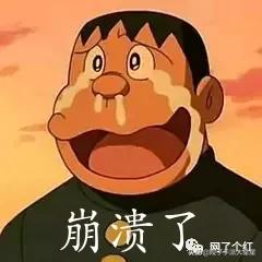 钢铁直男的硬核操作看完你笑了吗,论某些男生的拍照技术