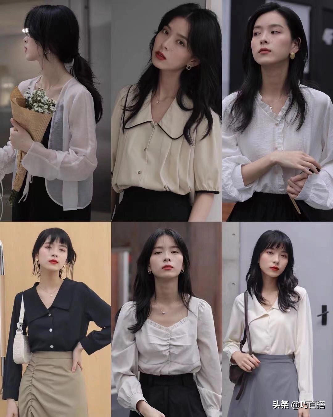 梨形身材穿搭3种正确搭配方法,梨形身材怎么搭配有什么技巧