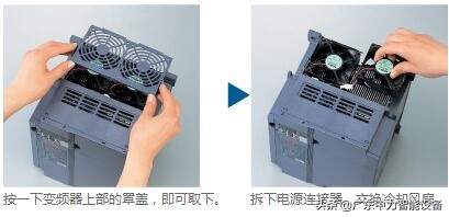 富士frenic系列变频器说明书,富士变频器e11参数