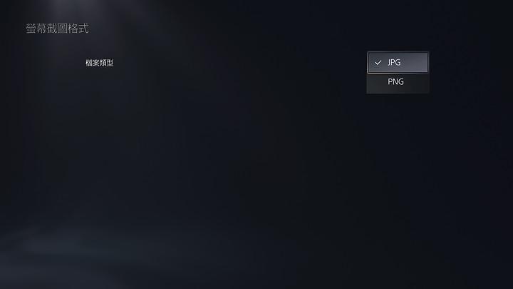 强大沉浸感,次世代主机PS5解析与PS4Pro试玩对比