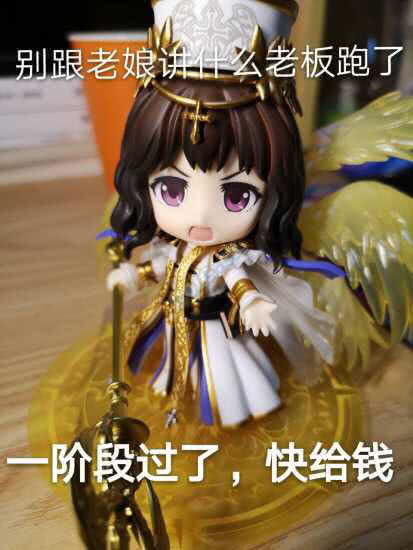 dnf奶妈优秀的自定义词条,奶妈的自我修养