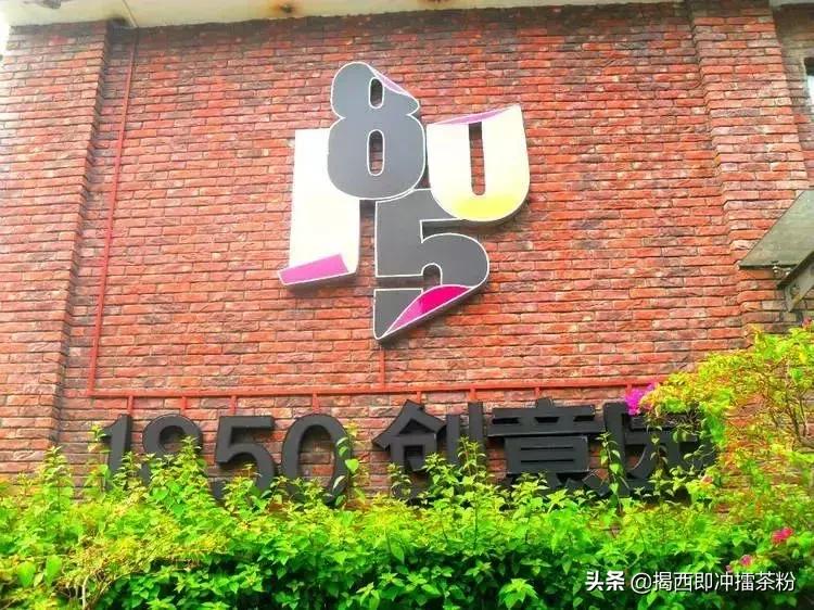 住在芳村的广州人原来这么幸福,住在花都的广州人