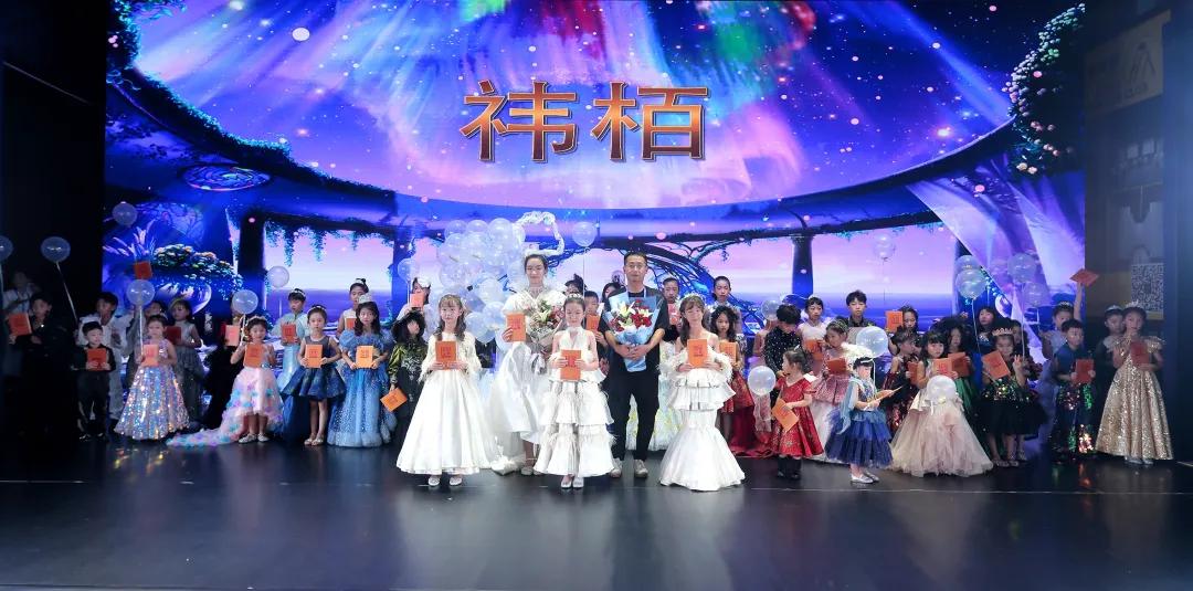 2024夏季童装时装周,2022西安时装周童装