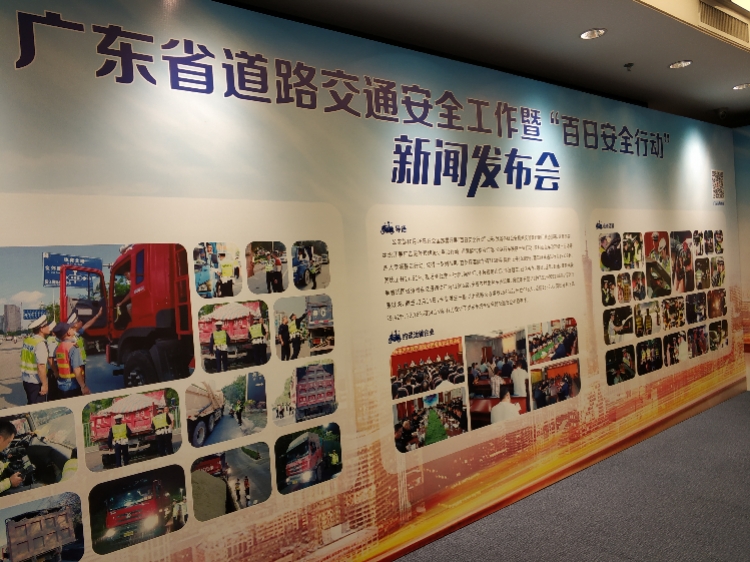 肇庆超载最新消息,超载肇庆