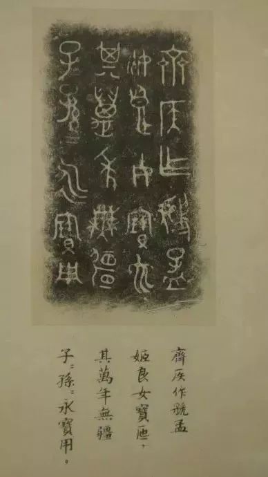 博物馆馆长花64万买14件“假货”，如今成无价之宝，禁止出境展览