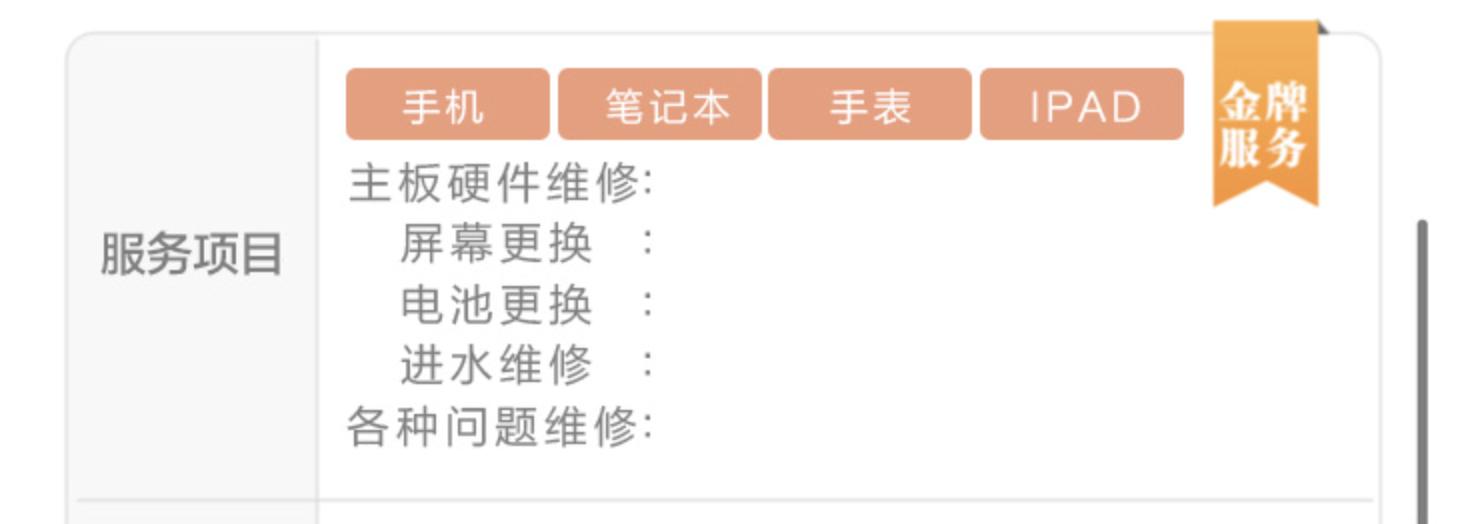 18款mac苹果笔记本硬盘扩容,苹果笔记本硬盘扩容512g