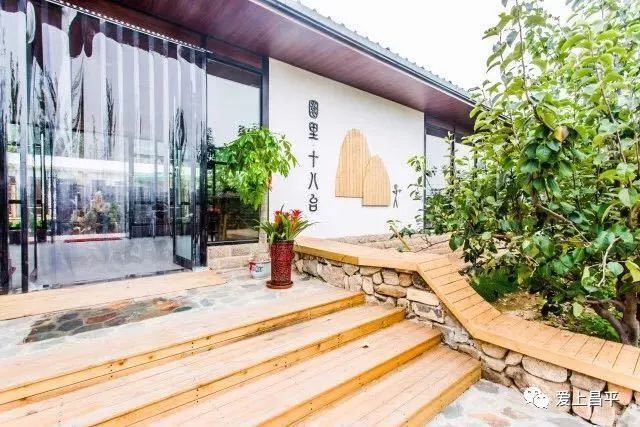 露营抓住五一假期的小尾巴,昌平民宿自驾游推荐